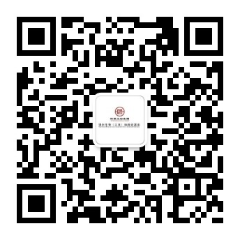 16353920653488983