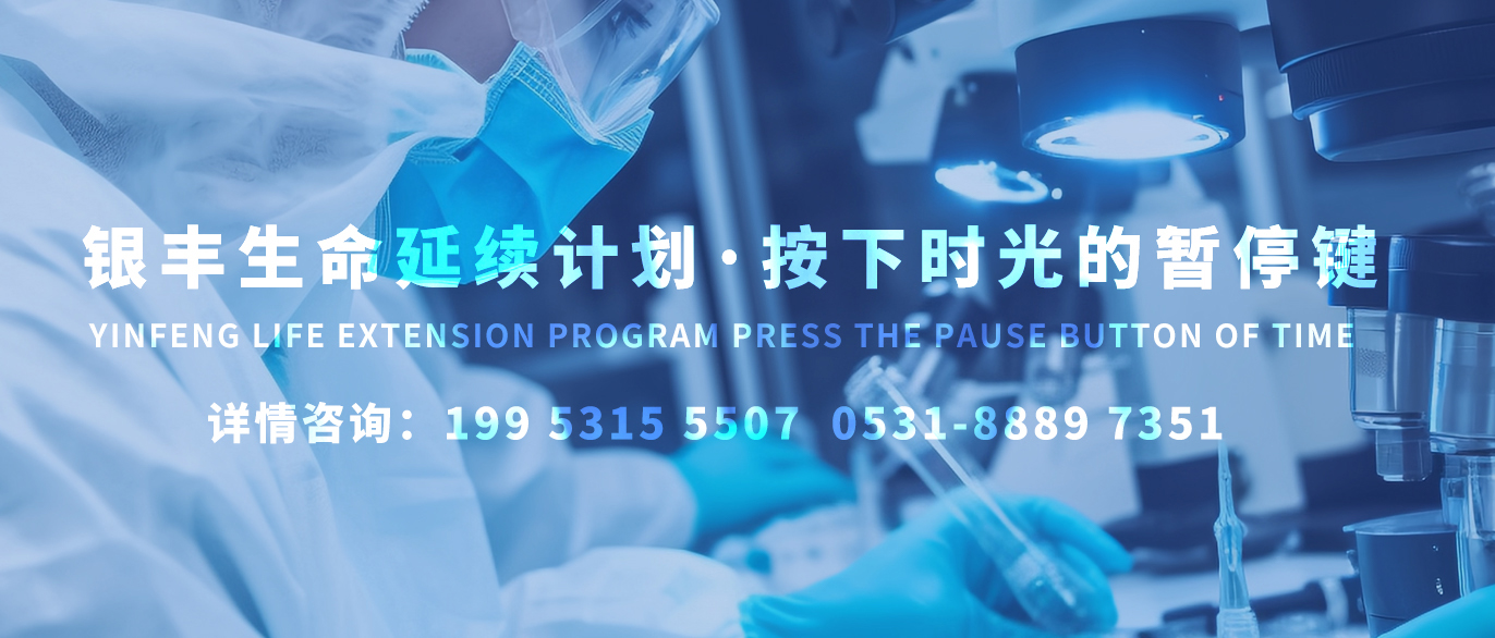 55世纪-不凡成就非凡,相信品牌力量