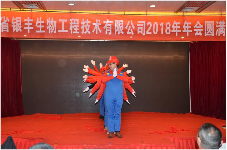 1516601439868389.jpg TIM截图20180119100245.jpg