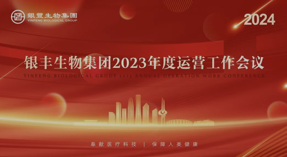 1707212744745471.png image.png
