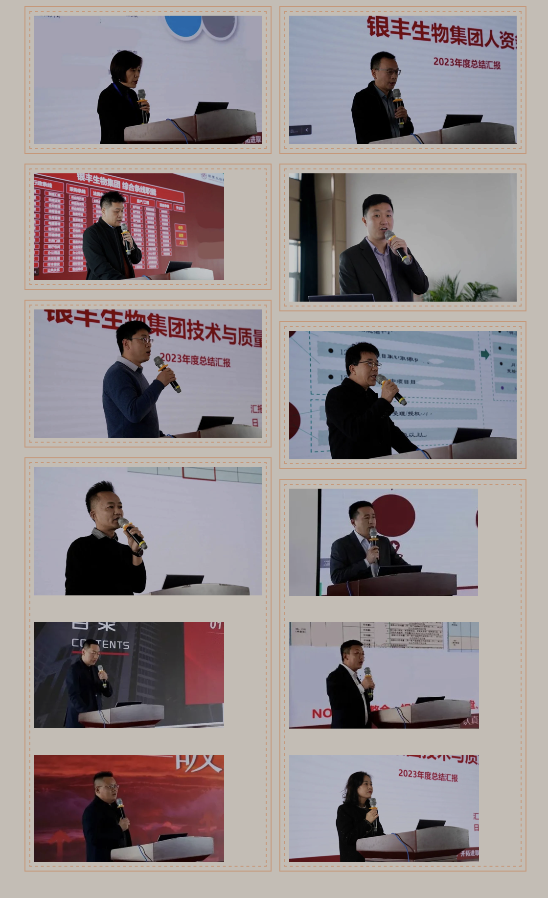1707212819221998.png image.png
